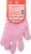 HT Traders™ Antimicrobial Exfoliating Bath Gloves Perspective: back