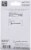 Harris Teeter™ 40 Watt Soft Light Appliance Bulb Perspective: back