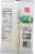 Harris Teeter™ Whole Milk String Cheese Perspective: back