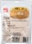 Harris Teeter™ Thick Cut Shredded Gouda Cheese Perspective: back
