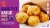 Harris Teeter™ Hand-Tied Garlic Knot Rolls Perspective: back