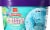 Harris Teeter™ Parlor Creations Mermaid Sparkle Ice Cream Perspective: back