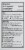Harris Teeter™ Cetirizine Hydrochloride Tablets 10mg Perspective: back