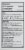 Harris Teeter™ Cetirizine Hydrochloride Tablets 10mg Perspective: back
