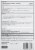 Harris Teeter™ Mucus Relief DM 1200mg Expectorant Cough Suppressant Perspective: back