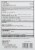 Harris Teeter™ Mucus Relief 600mg Expectorant Cough Suppressant Tablets Perspective: back