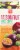 Harris Teeter™ Passion Fruit Juice Perspective: back