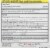 Harris Teeter Allergy Relief Softgels Perspective: back