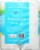 Harris Teeter™ Strong & Absorbent Paper Towels Perspective: back