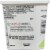 Harris Teeter™ Small Curd Cottage Cheese Perspective: back
