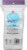 Harris Teeter™ Hypoallergenic Cotton Swabs Perspective: back