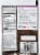 Harris Teeter™ Au Jus Gravy Mix Perspective: back