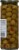 Harris Teeter™ Spanish Stuffed Manzanilla Olives Perspective: back