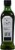 Harris Teeter™ Classic Olive Oil Perspective: back