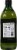 Harris Teeter™ Calssic Olive Oil Perspective: back