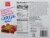 Harris Teeter™ Raspberry Cereal Bars Perspective: back