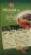 Harris Teeter™ Granola Cereal Perspective: back
