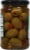 HT Traders™ Green Olives Perspective: back