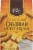 HT Traders™ Cheddar Cheese Straws Perspective: back