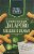 HT Traders™ Jalapeno Cheese Straws Perspective: back