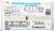 Harris Teeter™ Enriched Long Grain White Rice Perspective: back