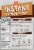 Harris Teeter™ Instant Brown Rice Perspective: back