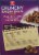 Harris Teeter™ Crunchy Raisin Bran Cereal Perspective: back