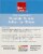 Harris Teeter® Latex Free Flexible Fabric Adhesive Strips Perspective: back