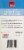 Harris Teeter® Latex Free Flexible Fabric Adhesive Strips Perspective: back