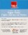 Harris Teeter® Super Strip™ Latex Free Fabric Adhesive Strips Perspective: back