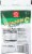 Harris Teeter Vitamin C Drops Perspective: back