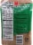 Harris Teeter™ Garden Vegetable Quick Rice Perspective: back