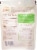 Mrs. Wages® 1 Step Pickle® Kosher Dill Ready-Made Pickling Mix Perspective: back