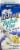 Hiland 100% Lactose Free 2% Reduced Fat Milk Perspective: back