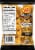 Golden Flake® Red Pepper Super Strips Fried Pork Skins Perspective: back