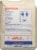 Imperial® Extra Fine Grain Sugar Perspective: back