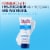 Aquaphor Baby Diaper Rash Cream, 3-in-1 Diaper Rash Relief Perspective: back