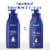 NIVEA Essentially Enriched Body Lotion Perspective: back