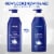 NIVEA Original Moisture Body Lotion Perspective: back