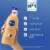 NIVEA Cocoa Butter Body Lotion Perspective: back