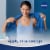 NIVEA Cocoa Butter In Shower Body Lotion for Dry Skin Perspective: back