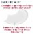 Eucerin Advanced Repair Body Cream For Dry Skin Perspective: back