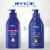 Nivea® Essentially Enriched with Deep Nourishing & Almond Oil Body Lotion Perspective: back