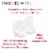 Eucerin Roughness Relief Body Lotion For Extremely Dry, Rough Skin Perspective: back