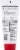 Eucerin Eczema Relief Body Cream Perspective: back