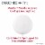 Eucerin Itch Relief Intensive Calming Body Lotion, Unscented Lotion For Dry, Itchy Skin Perspective: back