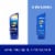 Coppertone® Sport™ SPF 70 Sunscreen Lotion Perspective: back