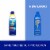 Coppertone® Sport Continuous Sunscreen Spray SPF 15 Perspective: back