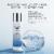 Eucerin Face Immersive Hydration Daily Face Lotion Broad Spectrum SPF 30 Sunscreen Perspective: back