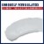 Aquaphor Advanced Therapy Healing Ointment Skin Protectant Tube Perspective: back
